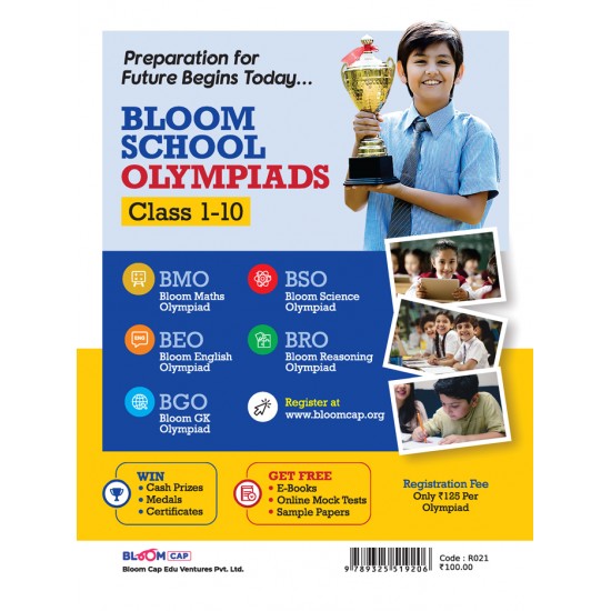 Buy Bloom English Olympiad Study Books Class 01 at lowest prices in india