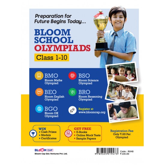 Buy Bloom General Knowledge Olympiad Study Books Class 08 at lowest prices in india