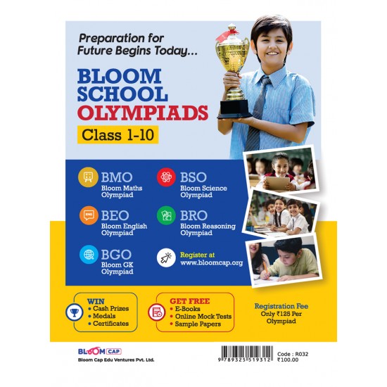 Buy Bloom Science Olympiad Study Books Class 02 at lowest prices in india