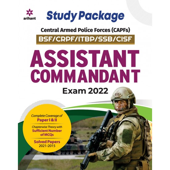 Buy CAPF Assistant Commandant Guide 2022 at lowest prices in india