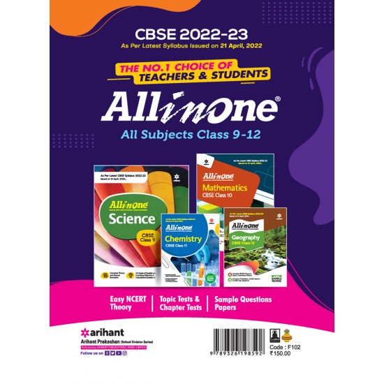 Buy CBSE Chapterwise Solved Papers 2022-2008 BIOTECHNOLOGY Class XII at lowest prices in india