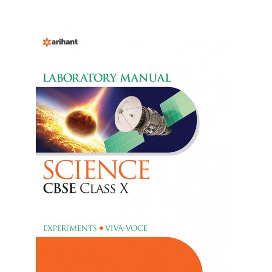 Buy CBSE Laboratory Manual Science Class 10 at lowest prices in india