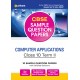 Buy CBSE Sample Question Papers Computer Applications Class 10 Term II at lowest prices in india