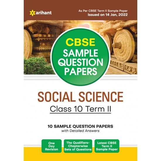 Buy CBSE Sample Question Papers Social Science Class 10 Term II at lowest prices in india