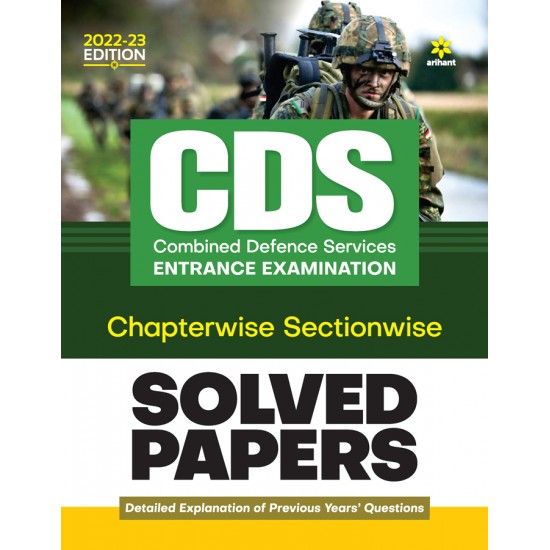 Buy CDS Solved Paper Chapterwise & Sectionwise at lowest prices in india