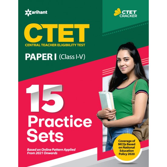 Buy CTET (Central Teacher Eligibility Test) Paper-1 Class (I-V) 15 Practice Sets at lowest prices in india