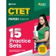 Buy CTET (Central Teacher Eligibility Test) Paper-1 Class (I-V) 15 Practice Sets at lowest prices in india