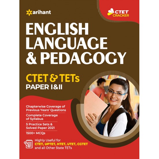 Buy CTET and TET English Language and Pedagogy Paper 1 and 2 for 2021 Exams at lowest prices in india