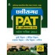 Buy Chhattisgarh PAT (Pre-Agriculture Test) Parvesh Pariksha 2022 at lowest prices in india