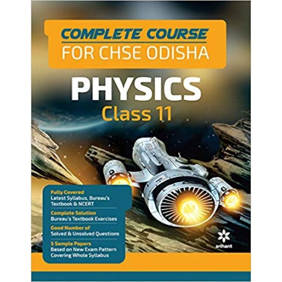 Buy Complete Course For Physics Class 11th CHSE Odisha at lowest prices in india