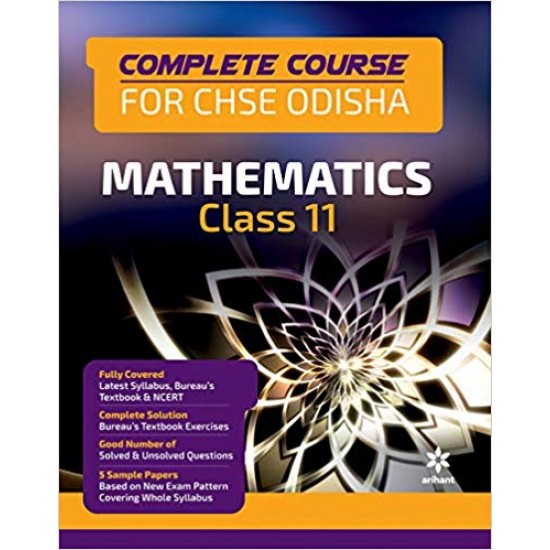 Buy Complete Course Mathematics Class 11th CHSE Odisha at lowest prices in india