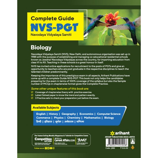 Buy Complete Guide NVS-PGT Biology at lowest prices in india