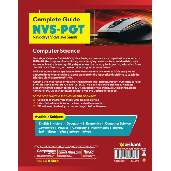 Buy Complete Guide NVS-PGT Computer Science at lowest prices in india