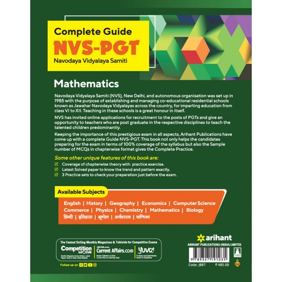 Buy Complete Guide NVS-PGT Mathematics at lowest prices in india