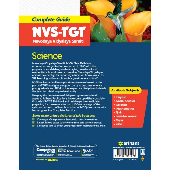 Buy Complete Guide NVS-PGT Science at lowest prices in india