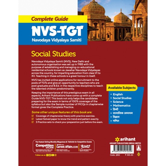 Buy Complete Guide NVS-PGT Social Studies at lowest prices in india