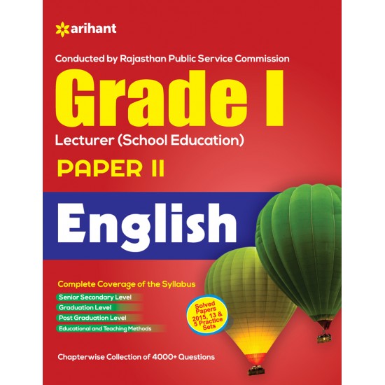 Buy Conducted by Rajasthan Public Service Commission Grade I Lecturer (School Education) Paper 2 ENGLISH at lowest prices in india