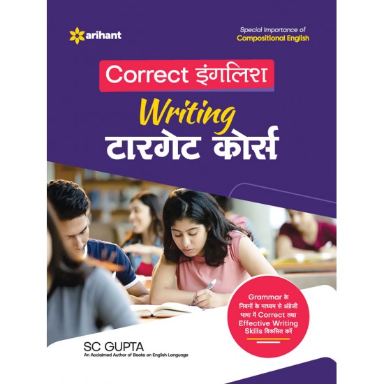 Buy Correct English Writing Target Course at lowest prices in india
