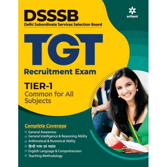Buy DSSSB TGT Tier 1 2021 at lowest prices in india