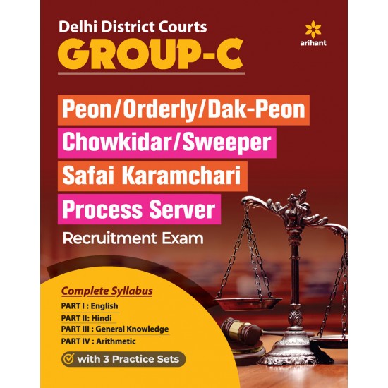 Buy Delhi District Court Group C Exam Guide 2021 at lowest prices in india