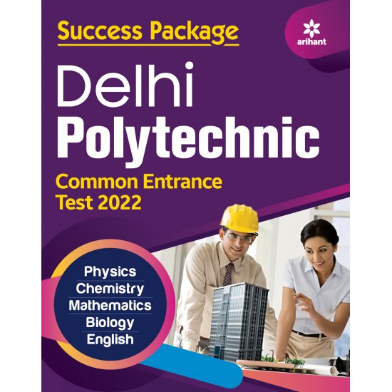 Buy Delhi Polytechnic Common Entrance Test 2022 at lowest prices in india