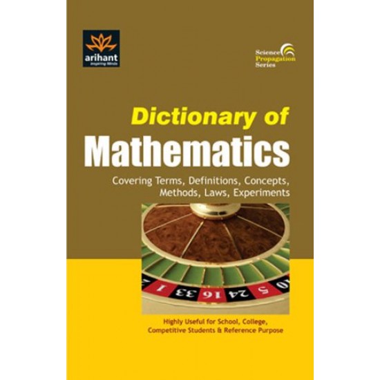 Buy Dictionary of Mathematics at lowest prices in india