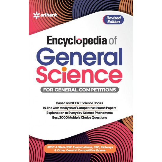 Buy Encyclopedia of General Science for General Competitions at lowest prices in india