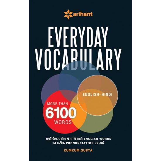 Buy Everyday Vocabulary More Than 6100 Words at lowest prices in india