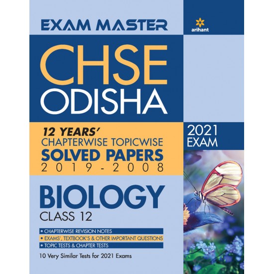Buy Exam Master CHSE Odisha Biology Class 12 2020-21 at lowest prices in india