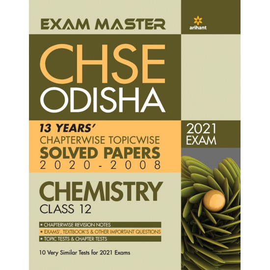 Buy Exam Master CHSE Odisha Chemistry Class 12 2020-21 at lowest prices in india