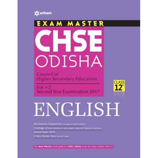 Buy Exam Master CHSE Odisha English Class 12th at lowest prices in india