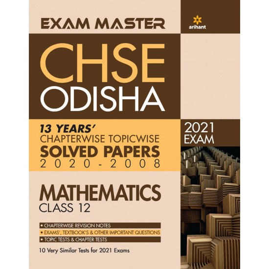 Buy Exam Master CHSE Odisha Mathematics Class 12 2020-21 at lowest prices in india