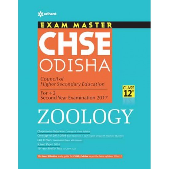Buy Exam Master CHSE Odisha Zoology Class 12th at lowest prices in india