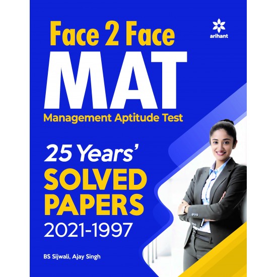 Buy Face To Face MAT With 25 Years Solved Papers 2022 at lowest prices in india
