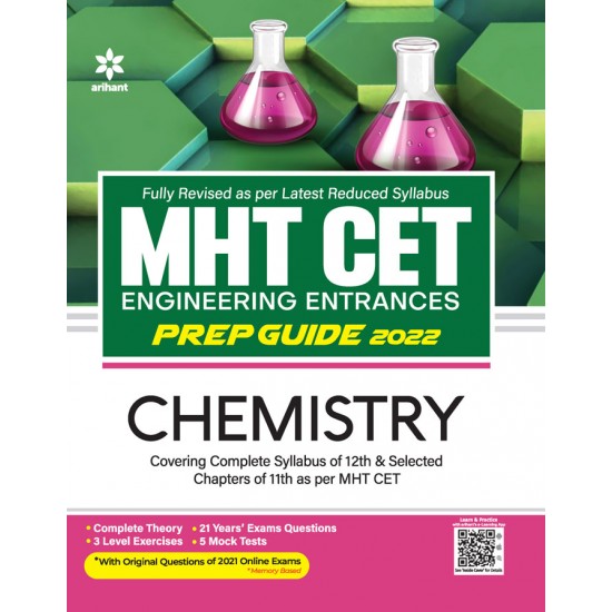 Buy Fully Revised as Per Latest Reduced Syllabus MHT CET Engineering Entrances Prep Guide 2022 CHEMISTRY at lowest prices in india