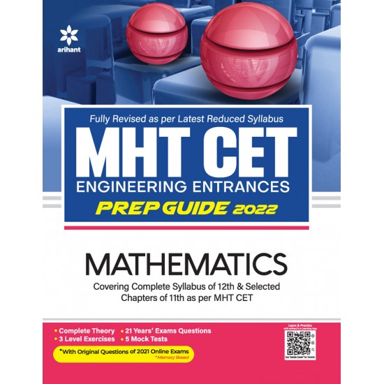 Buy Fully Revised as Per Latest Reduced Syllabus MHT CET Engineering Entrances Prep Guide 2022 MATHEMATICS at lowest prices in india