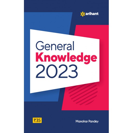 Buy General Knowledge 2023 - Latest Edition at lowest prices in india
