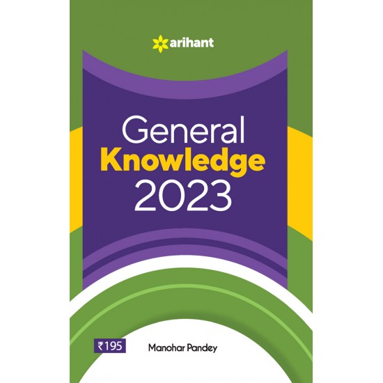 Buy General Knowledge 2023 - (Manohar Pandey) Latest Edition at lowest prices in india