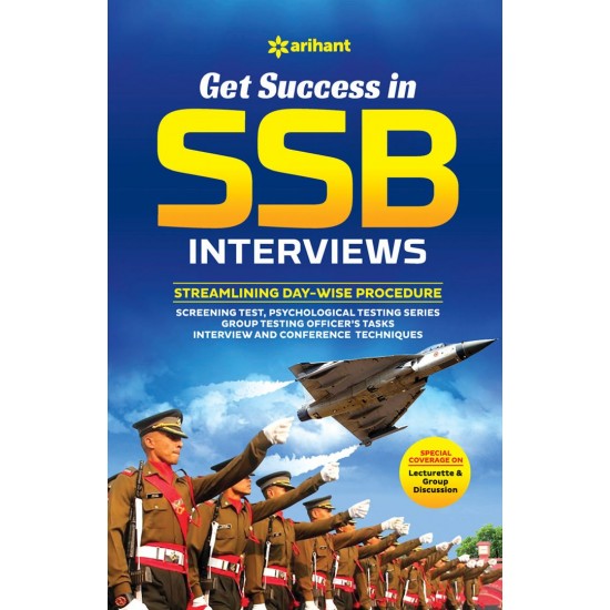 Buy Get Success in SSB Interviews at lowest prices in india