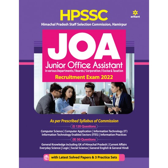 Buy HPSSC (Himachal Pradesh Staff Selection Commission Hamirpur) JOA Junior Office Assistant Recuitment Exam 2022 at lowest prices in india