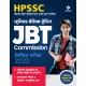 Buy HPSSC Junior Basic Training JBT Commission Likhit Pariksha 2022 at lowest prices in india