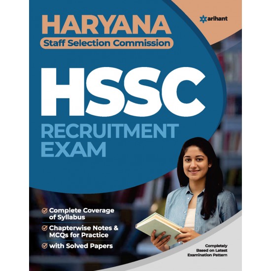 Buy Haryana SSC Recruitment Exam 2019 at lowest prices in india