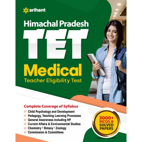 Buy Himachal Pradesh TET Medical Teacher Eligibility Test at lowest prices in india