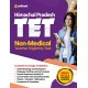 Buy Himachal Pradesh TET Non-Medical Teacher Eligibility Test at lowest prices in india