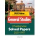 Buy IAS Mains Civil Services (Mains) Examinations General Studies Chapterwise Solved Papers 2021-1997 at lowest prices in india