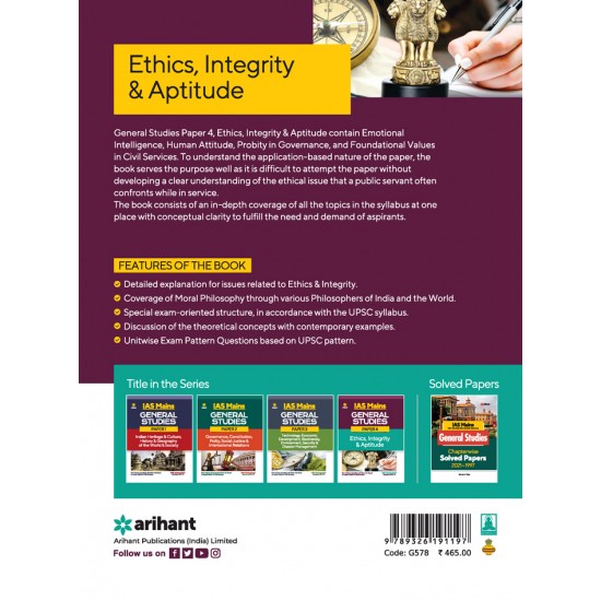 Buy IAS Mains General Studies Paper 4 ETHICS INTEGRITY & APTITUDE at lowest prices in india