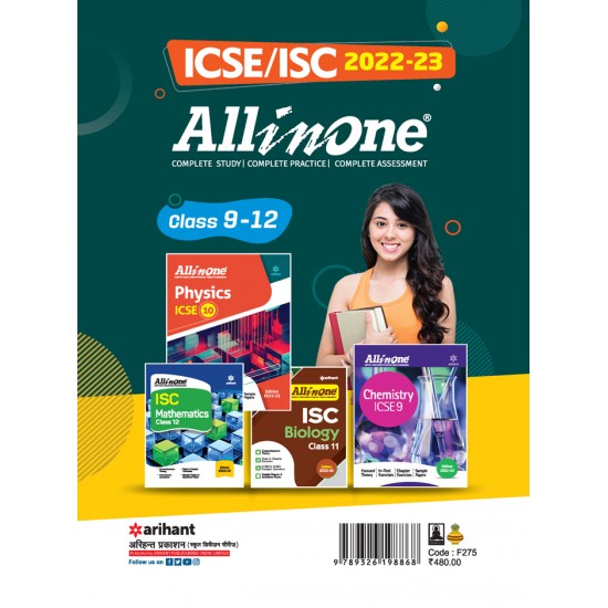 Buy ICSE Khandwar-Adhyaywar Solved Papers 2022-2000 Hindi Kaksha 10 at lowest prices in india