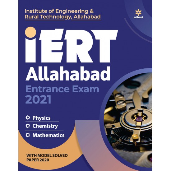 Buy IERT Allahabad Entrance Exam 2021 at lowest prices in india