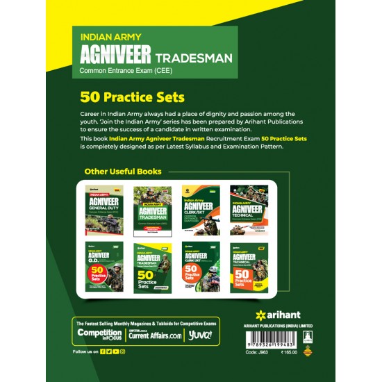 Buy INDIAN ARMY AGNIVEER TRADESMAN Common Entrance Exam (CEE) 50 Practice Sets at lowest prices in india