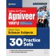 Buy Indian Air Force Agniveer Vayu PHASE -1 Online Written Test Group 30 Practice Sets at lowest prices in india